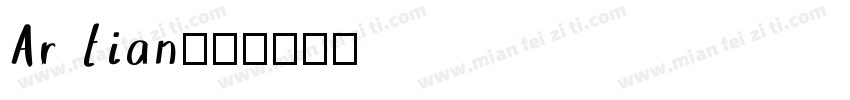 Ar tian字体转换